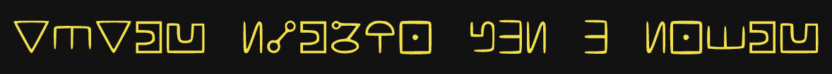 EVERY SCRIPT HAS A STORY in Bill's symbol substitution cipher (Gravity Falls)