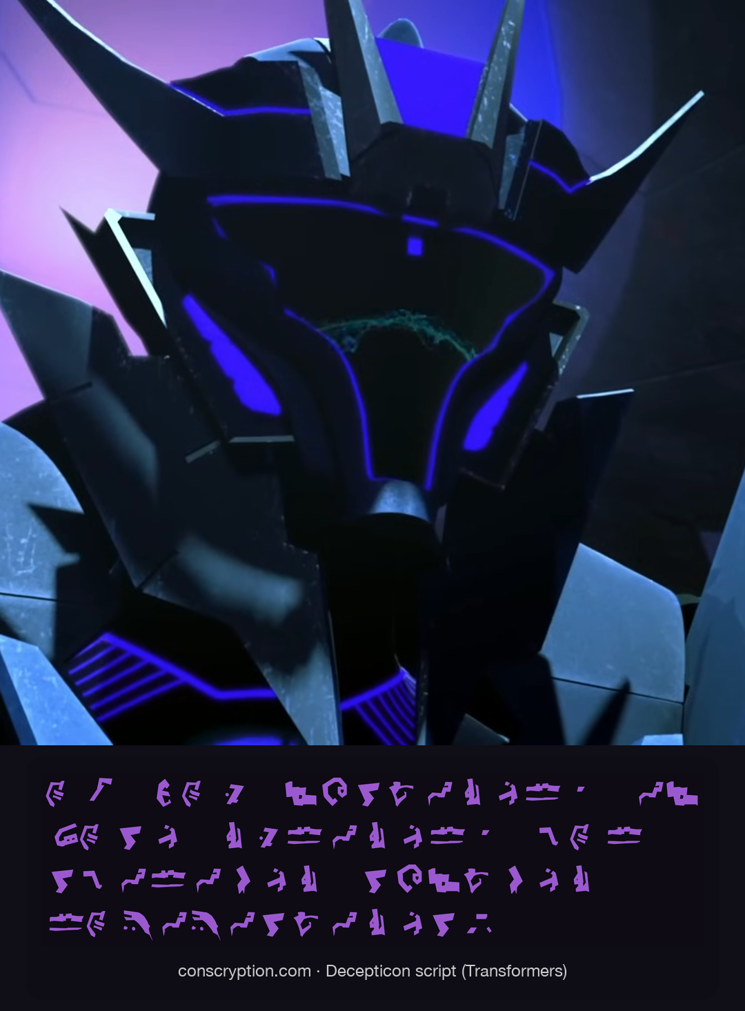 Soundwave’s Baby Hotline (Decepticon script (Transformers))