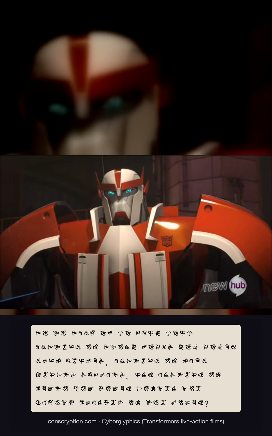 Ratchet Funny Feeling (Cyberglyphics (Transformers live-action films))