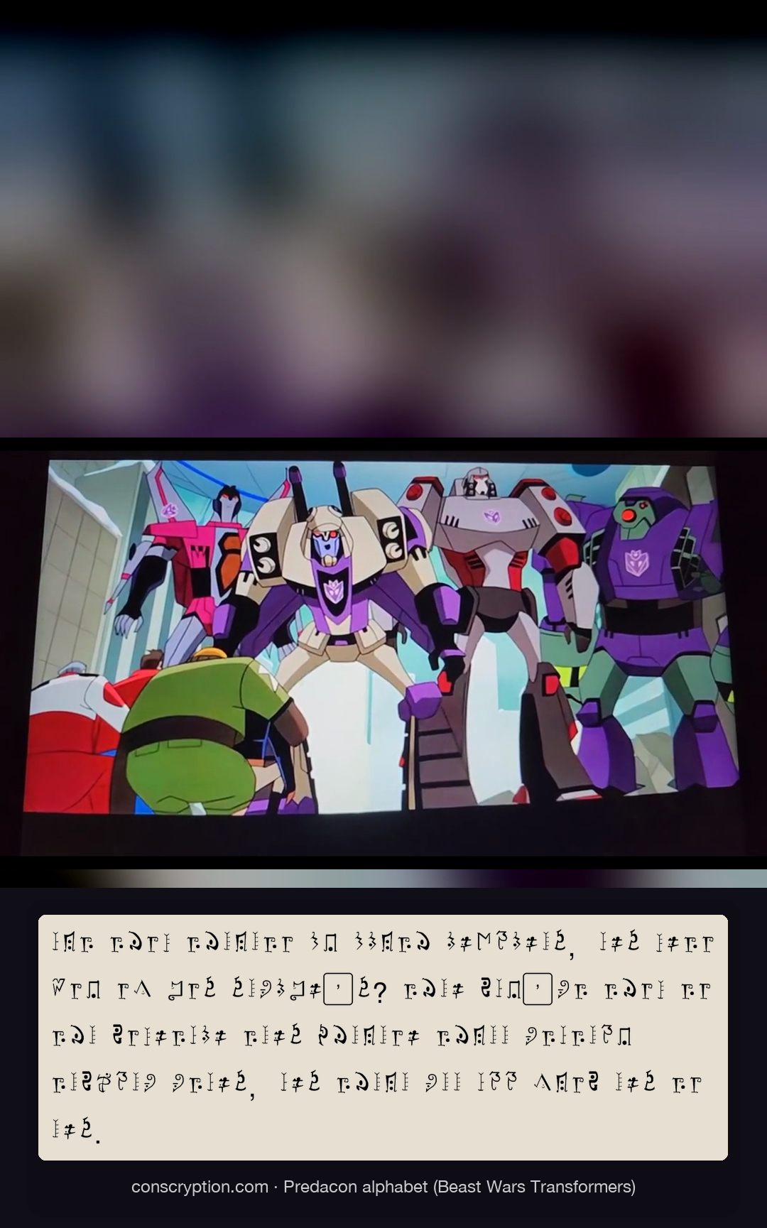 Welcome To Blitzwing (Predacon alphabet (Beast Wars Transformers))