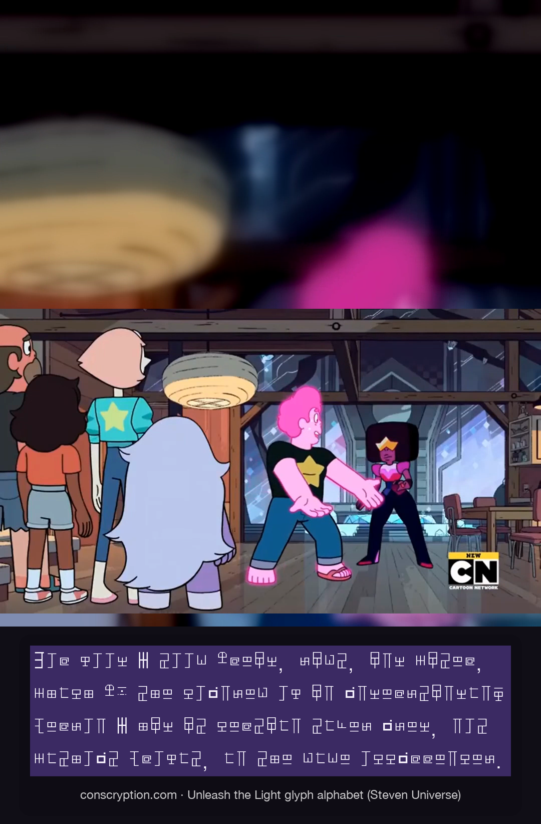 Steven’s Funny Feeling (Unleash the Light glyph alphabet (Steven Universe))