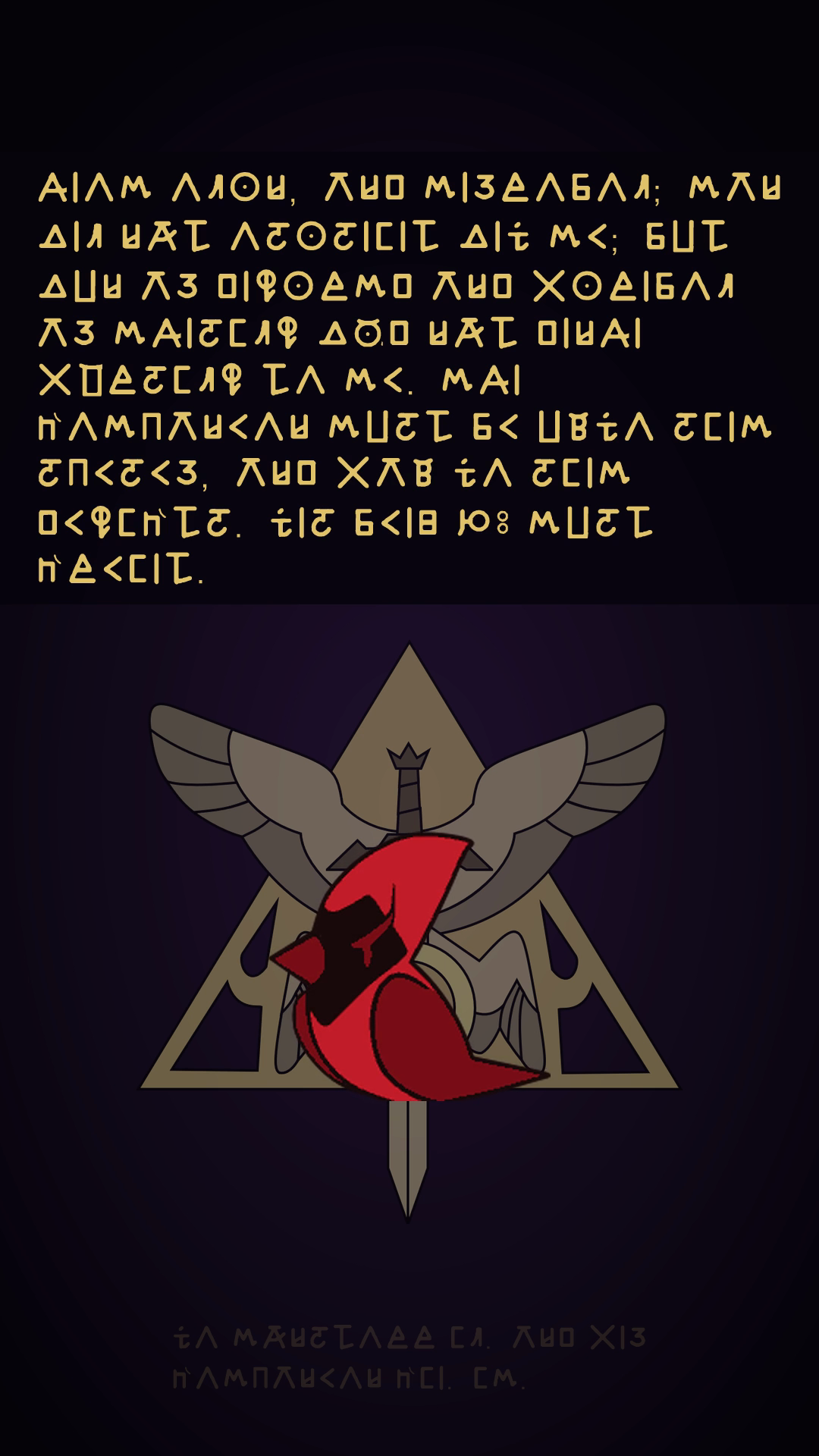 Hunter and the Emperor's Sigil, 2 of 13 (Boiling Isles runes (The Owl House))