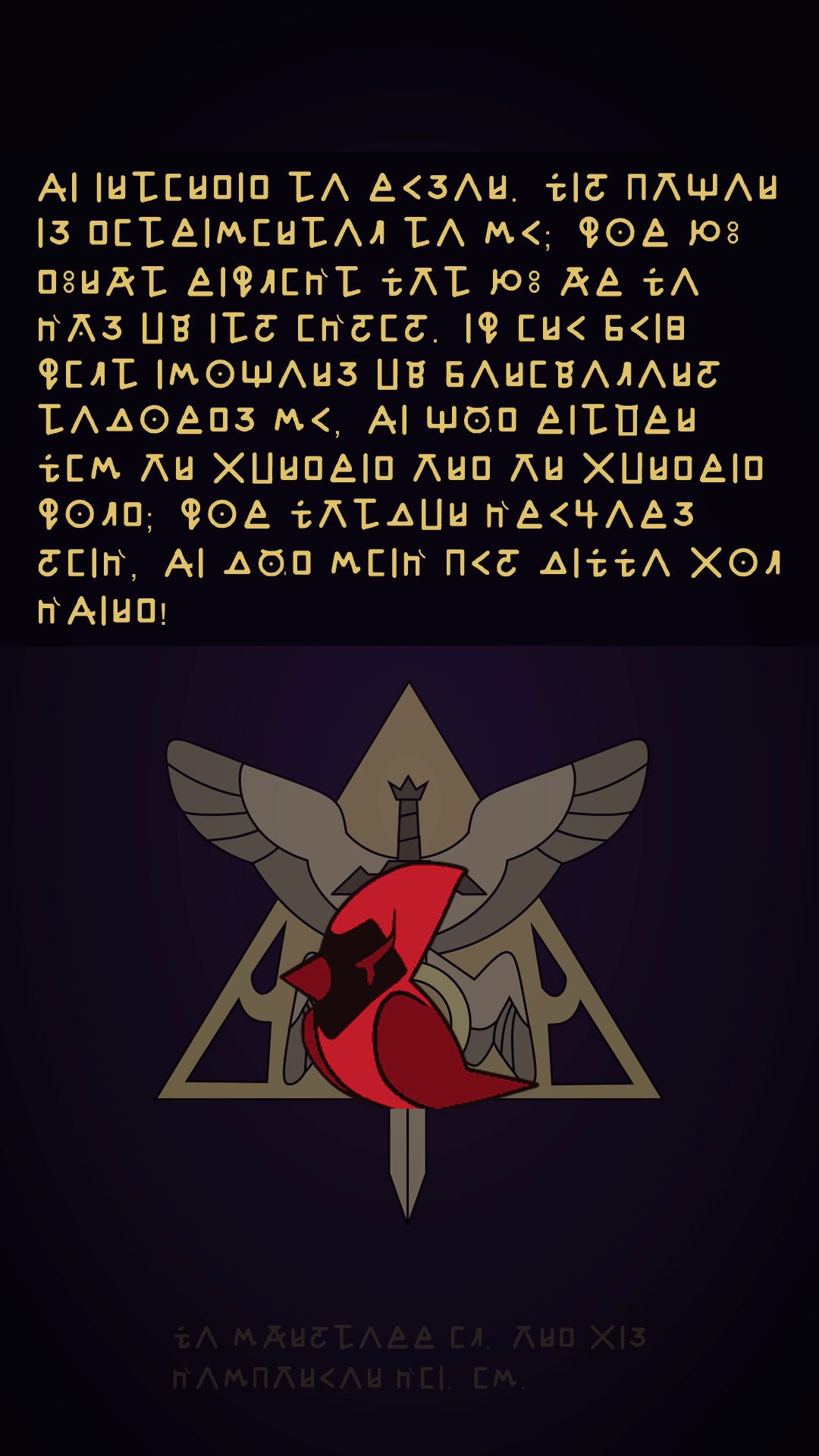 Hunter and the Emperor's Sigil, 4 of 13 (Boiling Isles runes (The Owl House))