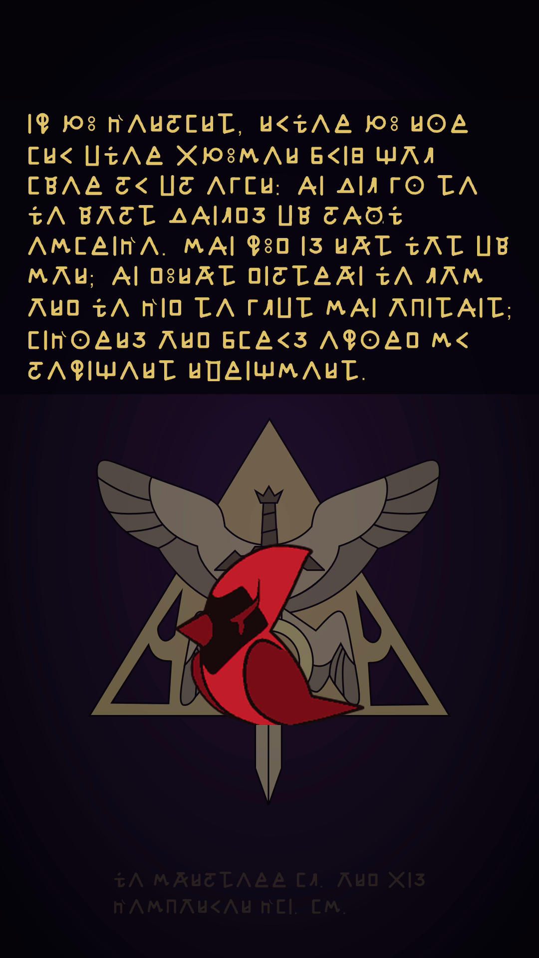 Hunter and the Emperor's Sigil, 8 of 13 (Boiling Isles runes (The Owl House))