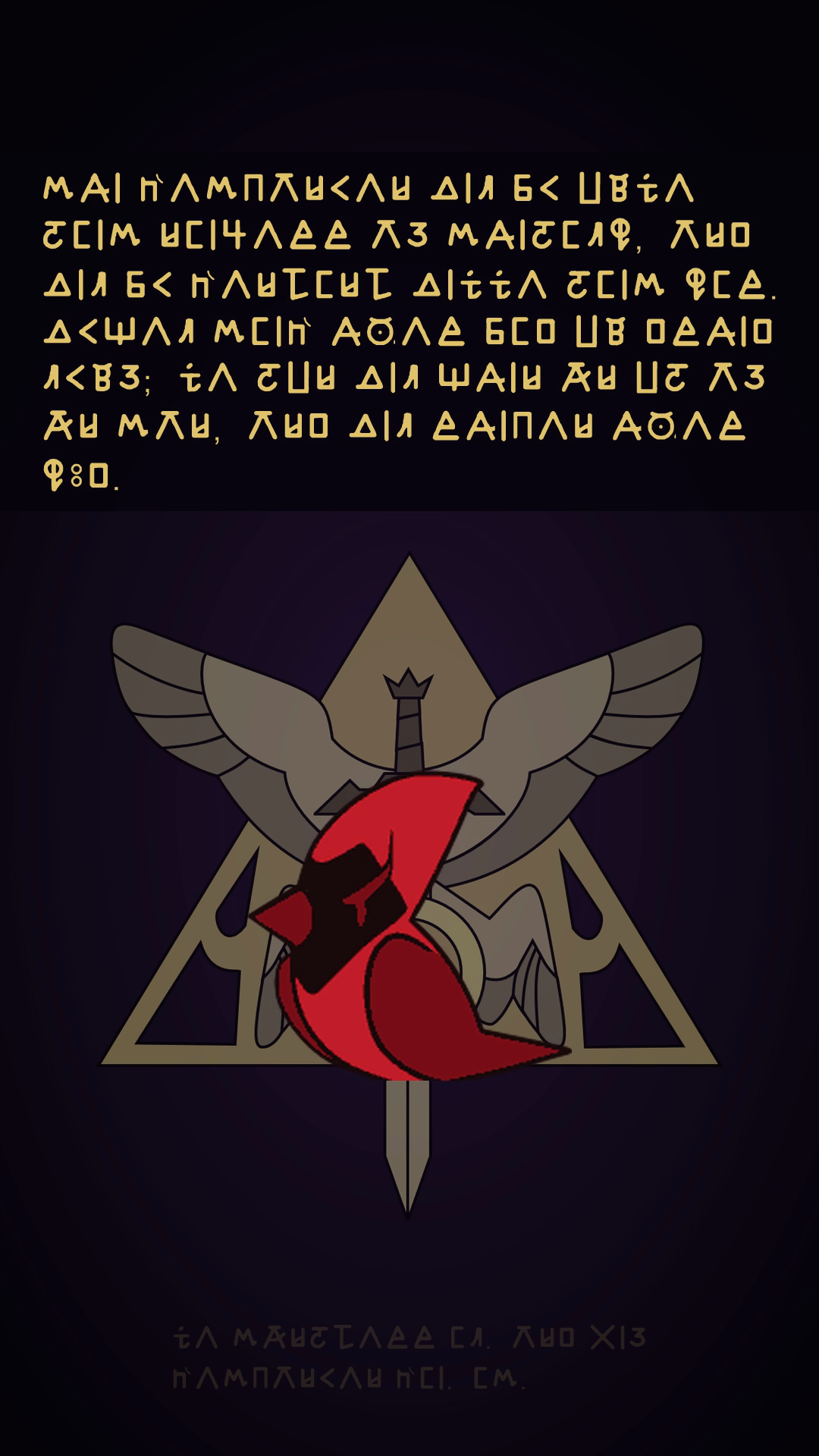 Hunter and the Emperor's Sigil, 9 of 13 (Boiling Isles runes (The Owl House))