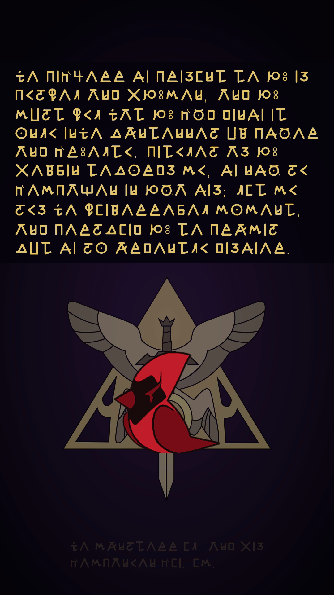 Hunter and the Emperor's Sigil, 10 of 13 (Boiling Isles runes (The Owl House))