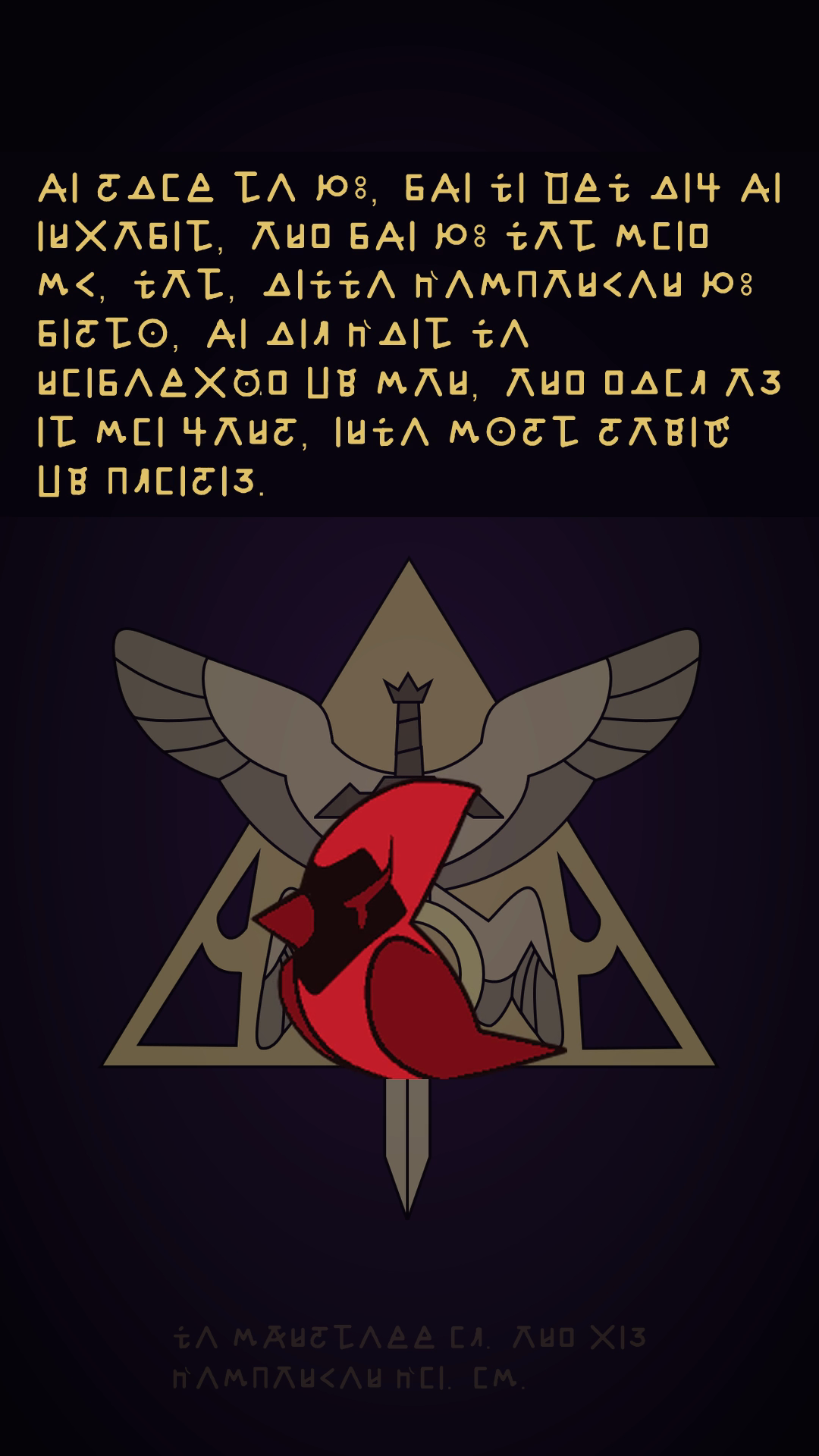 Hunter and the Emperor's Sigil, 12 of 13 (Boiling Isles runes (The Owl House))