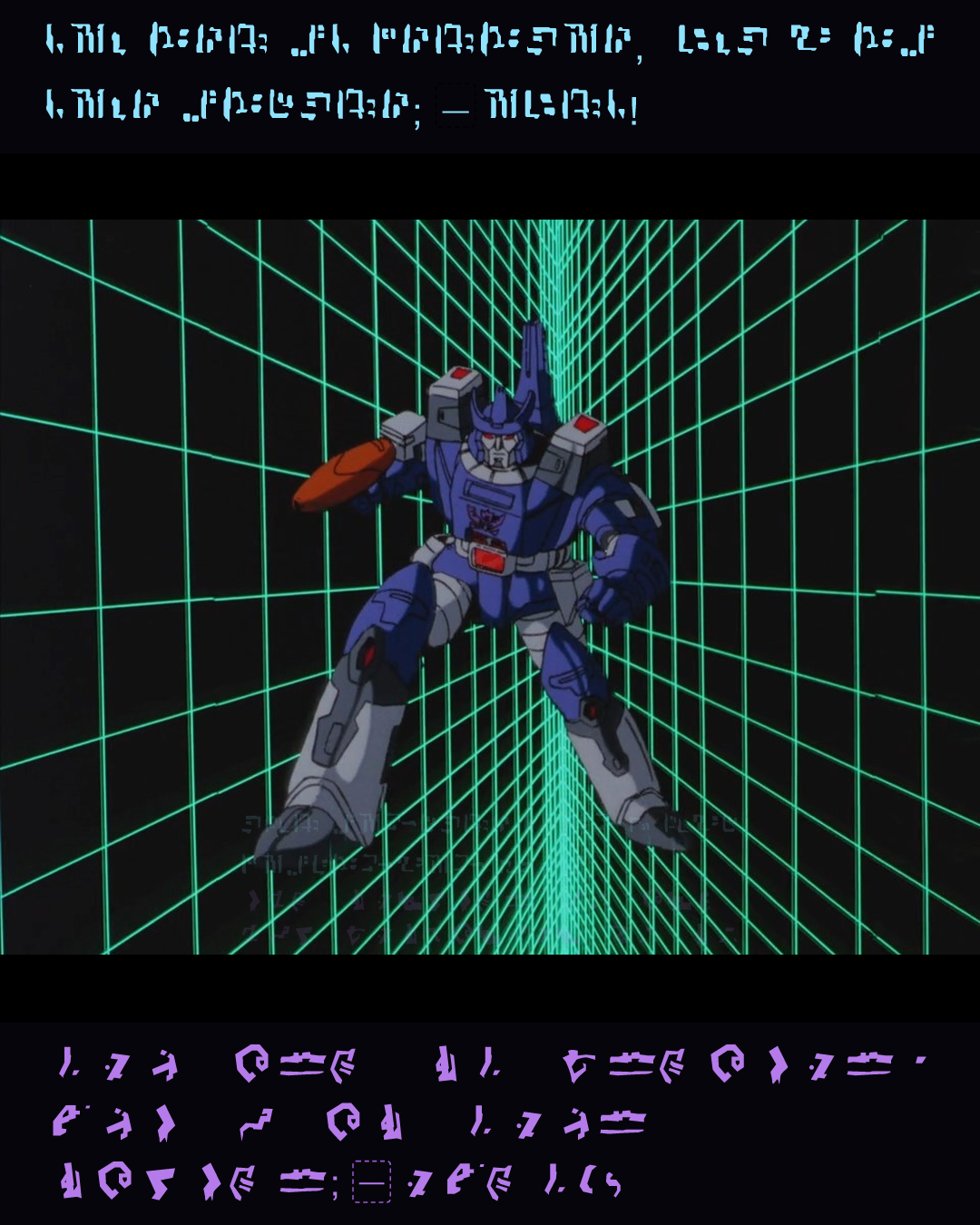 Galvatron on the Grid (High Moon Studios Cybertron Glyphs and Decepticon script (Transformers))